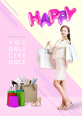 전신 PSD 편집이미지 여자 행복 안경 한명 서기 웃음 이벤트 20대 옆모습 쇼핑 쇼핑백 한국인 신문 하이힐 블라우스 풍선 성인여자한명만 욜로라이프 이미지편집 1 라이프스타일 잡화 감정 구두 뷰포인트 상의 가방 모션 표정 사람 동양인 청년 간행물 뉴스 여성화 여자한명만 성인여자만 파일형식