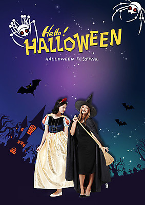 전신 PSD 서양인 편집이미지 여자 서기 웃음 이벤트 20대 성인 두명 할로윈 성 야간 빗자루 마녀 거미 박쥐 마녀모자 마녀복장 성인여자만 이미지편집 자연요소 외국인 모자 건축물 곤충 포유류 모션 표정 사람 청년 청소도구 이벤트의상 여자만 성인만 파일형식