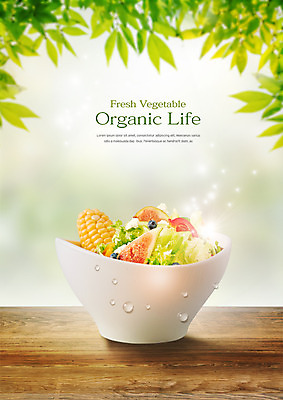 PSD 편집이미지 그릇 음식 나뭇잎 옥수수 사람없음 샐러드 물방울 신선 유기농 이미지편집 식기 웰빙 잎 곡류 파일형식