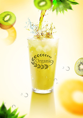 PSD 편집이미지 음식 나뭇잎 잔 키위 사람없음 물방울 유기농 튀는물 키위주스 이미지편집 식기 웰빙 잎 과일 과일주스 액체표현 스플래쉬 파일형식