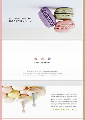 템플릿 편집 표지디자인 북디자인 출판디자인 표지 음식 리플렛 북커버 3단접지 팜플렛 사람없음 고깔모자 마카롱 이미지템플릿 AI파일 모자_잡화 디저트 파일형식 벡터