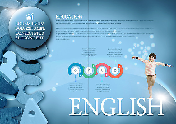 전신 PSD 템플릿 편집 표지디자인 북디자인 알파벳 출판디자인 어린이교육 교육 남자 화살표 내지 어린이 리플렛 북커버 팔벌리기 영어교육 한명 서기 팜플렛 한국인 이미지템플릿 1 영어 모션 사람 동양인 파일형식