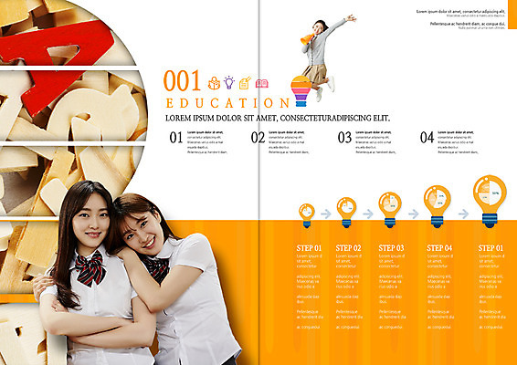 PSD 템플릿 편집 학생 표지디자인 북디자인 알파벳 출판디자인 여자 교육 교복 내지 리플렛 북커버 전구 청소년 웃음 팜플렛 세명 친구 점프 확성기 한국인 청소년교육 이미지템플릿 영어 옷 관계 모션 표정 사람 동양인 파일형식