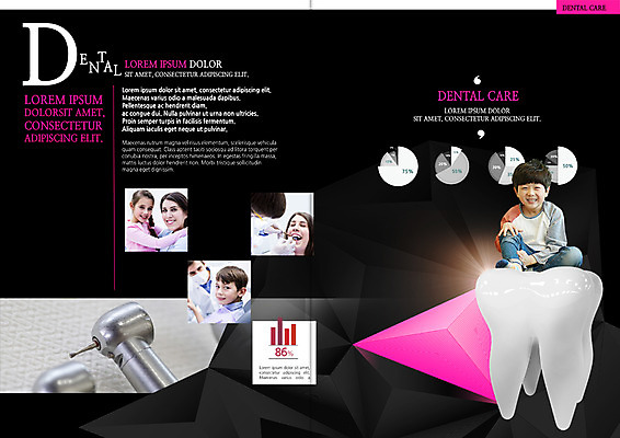 PSD 서양인 템플릿 편집 표지디자인 북디자인 출판디자인 여자 남자 내지 어린이 리플렛 북커버 의학 그래프 치과 팜플렛 여러명 성인 치료 한국인 환자 치아 치과의사 치과용품 이미지템플릿 외국인 다수 병원 사람 동양인 의사 의료용품 소화기관 파일형식