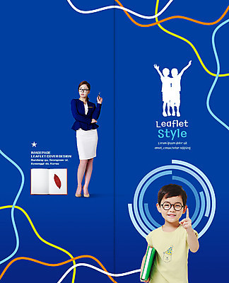 PSD 템플릿 편집 표지디자인 북디자인 출판디자인 여자 어린이교육 교육 표지 남자 실루엣 어린이 리플렛 낙엽 2단접지 북커버 팜플렛 성인 책 한국인 이미지템플릿 잎 촬영기법 사람 동양인 파일형식