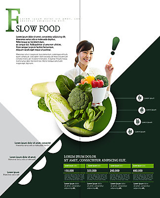 PSD 템플릿 편집 표지디자인 북디자인 출판디자인 여자 내지 음식 리플렛 2단접지 북커버 피망 오이 한명 웃음 팜플렛 상반신 20대 한국인 신선 느낌표 브로콜리 무 배추 유기농 청경채 이미지템플릿 1 기호 웰빙 채소 뿌리채소 표정 사람 동양인 청년 파일형식