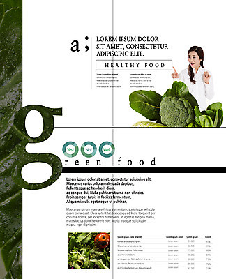 PSD 템플릿 편집 표지디자인 북디자인 출판디자인 여자 내지 음식 리플렛 2단접지 북커버 한명 팜플렛 상반신 성인 한국인 신선 브로콜리 유기농 청경채 이미지템플릿 1 웰빙 채소 사람 동양인 파일형식