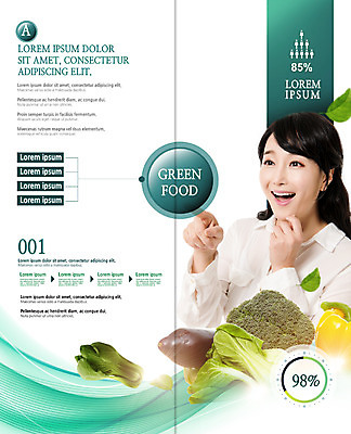 PSD 템플릿 편집 표지디자인 북디자인 출판디자인 여자 내지 음식 리플렛 2단접지 북커버 가지 피망 나뭇잎 한명 웃음 팜플렛 상반신 30대 놀람 한국인 신선 브로콜리 유기농 청경채 이미지템플릿 1 웰빙 감정 잎 채소 표정 사람 동양인 장년 파일형식