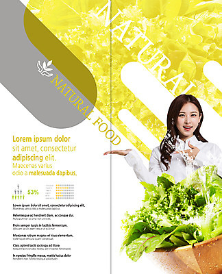 PSD 템플릿 편집 표지디자인 북디자인 출판디자인 여자 내지 음식 리플렛 2단접지 북커버 안내 팜플렛 상반신 20대 한국인 신선 상추 이미지템플릿 채소 사람 동양인 청년 파일형식
