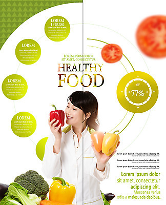 PSD 템플릿 편집 표지디자인 북디자인 출판디자인 여자 내지 음식 리플렛 토마토 2단접지 북커버 피망 건강 한명 웃음 팜플렛 상반신 30대 한국인 브로콜리 냄새 청경채 영양사 이미지템플릿 1 채소 표정 사람 동양인 장년 파일형식