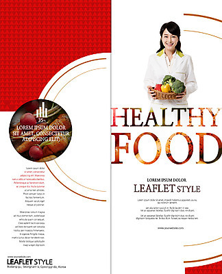 PSD 템플릿 편집 표지디자인 북디자인 출판디자인 여자 표지 음식 리플렛 2단접지 북커버 피망 건강 한명 웃음 팜플렛 상반신 30대 바구니 당근 한국인 브로콜리 영양사 적환무 이미지템플릿 1 채소 뿌리채소 표정 사람 동양인 장년 무 파일형식