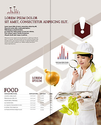 PSD 템플릿 편집 표지디자인 북디자인 출판디자인 여자 내지 음식 리플렛 2단접지 북커버 돋보기 양파 그래프 한명 팜플렛 30대 한국인 관찰 느낌표 청경채 식판 영양사 이미지템플릿 1 기호 채소 모션 사람 동양인 장년 파일형식