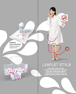 전신 PSD 템플릿 편집 표지디자인 북디자인 출판디자인 여자 표지 리플렛 2단접지 북커버 의학 청진기 한명 서기 팜플렛 30대 알약 외침 팻말 한국인 의사 체크표시 십자 서류판 이미지템플릿 1 의료기기 모션 프레임 사람 동양인 장년 약 사무용품 소리 의료진 확인 파일형식