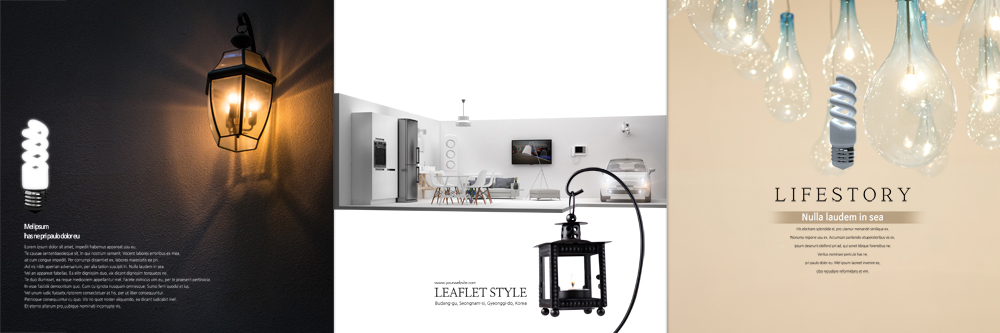 PSD 템플릿 편집 표지디자인 북디자인 출판디자인 표지 리플렛 북커버 전구 3단접지 조명 팜플렛 사람없음 인테리어 이미지템플릿 디자인 파일형식