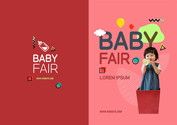 PSD 템플릿 편집 표지디자인 북디자인 출판디자인 여자 표지 어린이 리플렛 북커버 한명 팜플렛 한국인 육아 아기 젖병 나팔 풍선 이미지템플릿 1 악기 사람 동양인 아기용품 파일형식