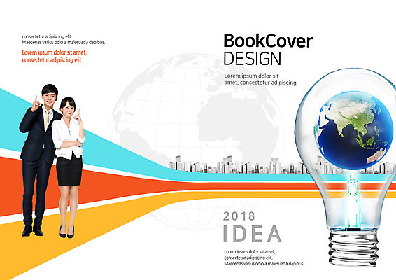 전신 PSD 템플릿 편집 표지디자인 북디자인 출판디자인 여자 표지 남자 지구 리플렛 북커버 비즈니스 전구 아이디어 서기 손짓 빌딩 팜플렛 20대 성인 두명 글로벌비즈니스 한국인 비즈니스맨 비즈니스우먼 이미지템플릿 컨셉 모션 사람 동양인 청년 건물 글로벌 직장인 파일형식