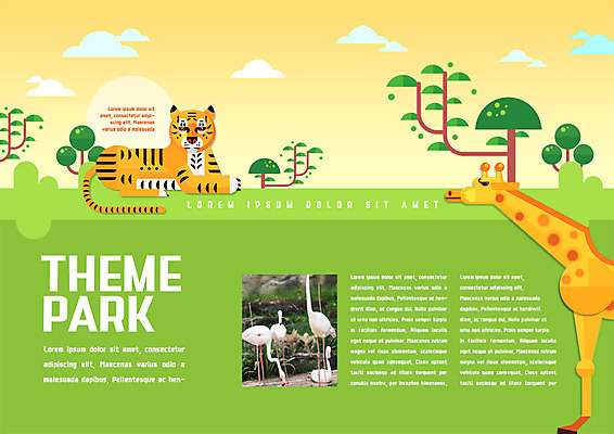 PSD 나무 구름 템플릿 편집 표지디자인 북디자인 출판디자인 내지 리플렛 북커버 여러마리 자연 동물원 팜플렛 사람없음 호랑이 플라밍고 기린 이미지템플릿 자연요소 식물 다수 포유류 조류 생태계 파일형식