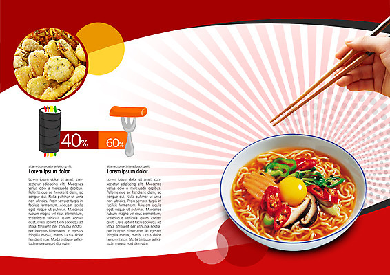 PSD 템플릿 편집 표지디자인 북디자인 손 출판디자인 내지 한식 음식 리플렛 포크 북커버 젓가락 한손 한명 팜플렛 신체부위 튀김 라면 떡볶이 분식 김밥 이미지템플릿 1 식기 수저 사람 면류 파일형식