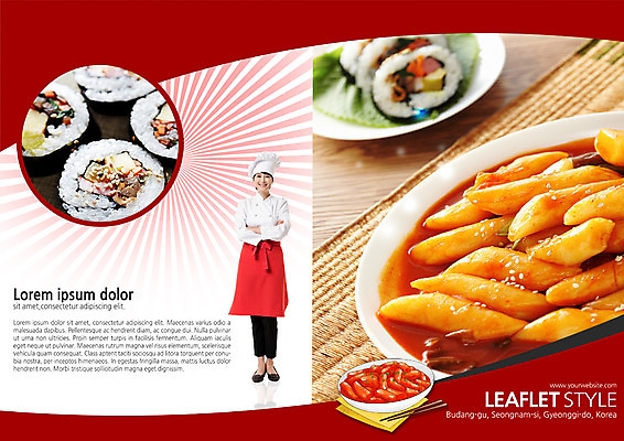 전신 PSD 템플릿 편집 접시 표지디자인 북디자인 출판디자인 여자 표지 한식 음식 리플렛 북커버 젓가락 한명 서기 팜플렛 30대 팔짱 요리사 한국인 떡볶이 분식 김밥 이미지템플릿 직업 1 식기 모션 수저 사람 동양인 장년 파일형식