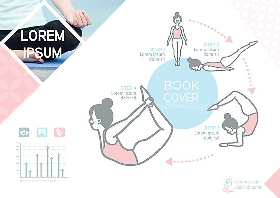 PSD 템플릿 편집 표지디자인 북디자인 출판디자인 여자 화살표 내지 리플렛 북커버 요가 그래프 팜플렛 여러명 성인 운동 요가자세 명상 이미지템플릿 웰빙 포즈 다수 건강 사람 파일형식