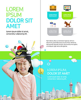 PSD 구름 템플릿 편집 표지디자인 북디자인 출판디자인 여자 어린이교육 교육 내지 어린이 리플렛 2단접지 북커버 서류가방 병아리 한명 웃음 빌딩 팜플렛 상반신 모니터 한국인 경찰 젖병 태극기 장래희망 경례 경찰모자 흔들목마 이미지템플릿 자연요소 직업 모자_잡화 1 가방 조류 표정 사람 동양인 건물 컴퓨터 아기용품 인사 목마 국기 파일형식