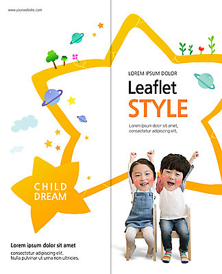 전신 PSD 나무 구름 템플릿 편집 표지디자인 북디자인 출판디자인 여자 어린이교육 교육 표지 남자 꽃 별 어린이 리플렛 2단접지 북커버 의자 웃음 앉기 팜플렛 두명 손들기 행성 한국인 이미지템플릿 자연요소 식물 가구 모션 표정 사람 동양인 우주 파일형식