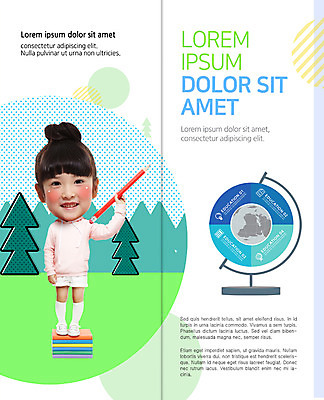 전신 PSD 나무 템플릿 편집 표지디자인 북디자인 출판디자인 여자 어린이교육 교육 내지 어린이 리플렛 2단접지 북커버 한명 서기 웃음 팜플렛 책 연필 지구본 한국인 이미지템플릿 식물 1 모션 학용품 표정 사람 동양인 필기구 파일형식