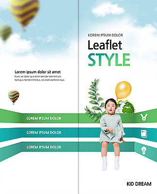 전신 PSD 구름 템플릿 편집 표지디자인 북디자인 출판디자인 여자 어린이교육 교육 표지 지구 어린이 리플렛 2단접지 북커버 하늘 나뭇잎 한명 앉기 팜플렛 한국인 열기구 풍선 이미지템플릿 자연요소 1 잎 항공교통 모션 사람 동양인 파일형식