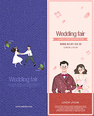 PSD 템플릿 편집 표지디자인 북디자인 커플 출판디자인 여자 표지 남자 리플렛 결혼 2단접지 북커버 팜플렛 여러명 성인 이미지템플릿 다수 관계 사람 이벤트 파일형식