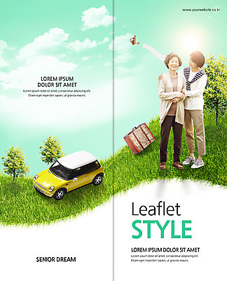 전신 PSD 나무 구름 템플릿 편집 표지디자인 북디자인 출판디자인 여자 표지 노년 리플렛 여행 2단접지 북커버 하늘 서기 팜플렛 잔디 성인 두명 실버라이프 여행가방 한국인 경비행기 이미지템플릿 자연요소 식물 라이프스타일 가방 모션 비행기 사람 동양인 파일형식