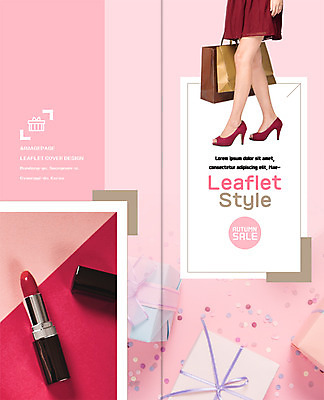 PSD 템플릿 편집 표지디자인 북디자인 출판디자인 여자 표지 리플렛 2단접지 북커버 한명 이벤트 팜플렛 성인 선물상자 쇼핑 쇼핑백 세일 립스틱 다리 하이힐 이미지템플릿 1 구두 가방 선물 사람 신체부위 상자 화장품 여성화 파일형식