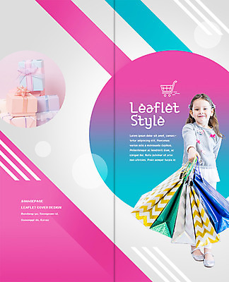 전신 PSD 서양인 템플릿 편집 표지디자인 북디자인 출판디자인 여자 표지 어린이 리플렛 2단접지 북커버 한명 서기 웃음 들기 이벤트 팜플렛 선물상자 쇼핑 쇼핑백 이미지템플릿 외국인 1 가방 모션 표정 선물 사람 상자 파일형식