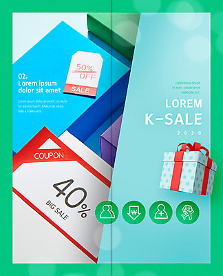 PSD 템플릿 편집 표지디자인 북디자인 출판디자인 표지 리플렛 2단접지 북커버 이벤트 팜플렛 사람없음 선물상자 쇼핑 라벨 세일 쿠폰 이미지템플릿 프레임 선물 상자 파일형식