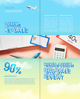 PSD 구름 템플릿 편집 표지디자인 북디자인 출판디자인 내지 리플렛 2단접지 북커버 하늘 비행기 이벤트 팜플렛 사람없음 쇼핑 세일 계산기 신용카드 쿠폰 해외배송 이미지템플릿 자연요소 항공교통 문구용품 대중교통 금융 장비 배송 파일형식