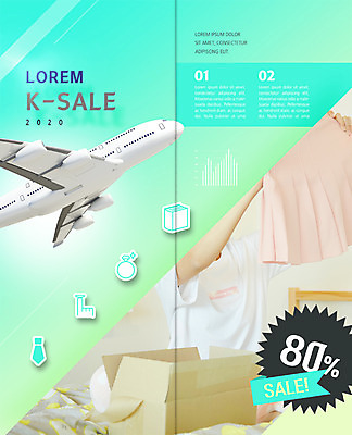 PSD 템플릿 편집 표지디자인 북디자인 출판디자인 여자 내지 리플렛 2단접지 북커버 비행기 한명 이벤트 팜플렛 쇼핑 치마 세일 택배상자 해외배송 이미지템플릿 1 항공교통 하의 대중교통 사람 상자 배송 택배 파일형식