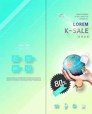 PSD 템플릿 편집 모자 표지디자인 북디자인 손 출판디자인 표지 구두 리플렛 2단접지 북커버 비행기 한손 한명 들기 이벤트 팜플렛 신체부위 쇼핑 지구본 세일 핸드백 해외배송 이미지템플릿 1 잡화 신발 가방 항공교통 모션 대중교통 사람 배송 파일형식