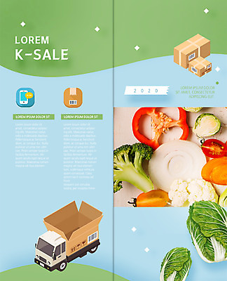 PSD 템플릿 편집 표지디자인 북디자인 출판디자인 내지 음식 리플렛 2단접지 북커버 방울토마토 양파 모바일 피망 이벤트 팜플렛 사람없음 쇼핑 세일 당근 트럭 브로콜리 배추 택배 양배추 온라인쇼핑 모바일쇼핑 택배상자 이미지템플릿 토마토 채소 자동차 뿌리채소 상자 운송업 온라인 파일형식