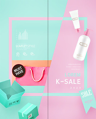 PSD 템플릿 편집 표지디자인 북디자인 출판디자인 표지 리플렛 2단접지 북커버 이벤트 팜플렛 사람없음 쇼핑 쇼핑백 세일 화장품 택배상자 튜브용기 이미지템플릿 가방 상자 뷰티 용기_그릇 택배 파일형식