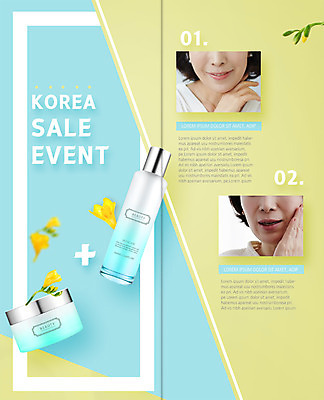 PSD 템플릿 편집 표지디자인 북디자인 출판디자인 여자 내지 리플렛 40대 2단접지 북커버 이벤트 팜플렛 성인 두명 쇼핑 세일 화장품 한국인 스킨케어 프리지어 이미지템플릿 꽃 중년 사람 동양인 뷰티 파일형식