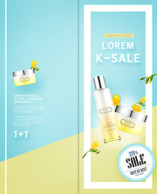 PSD 템플릿 편집 표지디자인 북디자인 출판디자인 표지 리플렛 2단접지 북커버 이벤트 팜플렛 사람없음 쇼핑 세일 화장품 프리지어 이미지템플릿 꽃 뷰티 파일형식