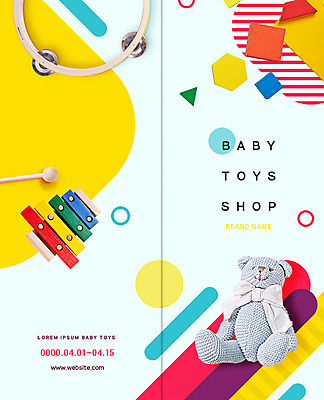 PSD 템플릿 편집 표지디자인 북디자인 출판디자인 표지 리플렛 2단접지 북커버 이벤트 팜플렛 사람없음 쇼핑 블록 곰인형 아기용품 탬버린 실로폰 실로폰채 이미지템플릿 인형 타악기 오브젝트 파일형식