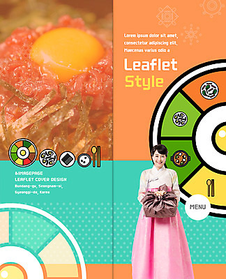 PSD 템플릿 편집 표지디자인 북디자인 출판디자인 여자 표지 한식 음식 리플렛 2단접지 북커버 서기 웃음 팜플렛 30대 한국인 보자기 김 한복 육회 날계란 이미지템플릿 한국전통 모션 표정 생고기 사람 동양인 장년 계란 해조류 전통의상 파일형식 천_직물