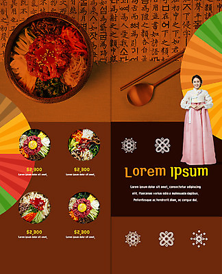 전신 PSD 템플릿 편집 표지디자인 북디자인 출판디자인 여자 내지 한식 음식 리플렛 2단접지 북커버 젓가락 한명 서기 팜플렛 30대 숟가락 한국인 한복 가격 메뉴 나물 돌솥 날계란 돌솥비빔밥 육회비빔밥 이미지템플릿 1 한국전통 채소 모션 수저 사람 동양인 장년 계란 전통의상 비빔밥 육회 파일형식