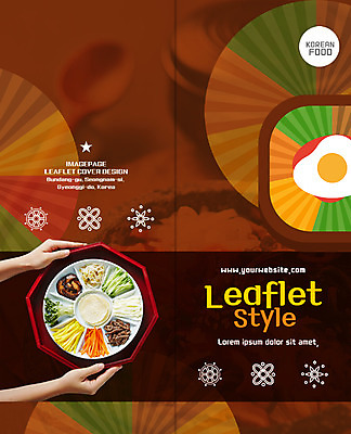 PSD 템플릿 편집 한국전통 접시 표지디자인 북디자인 손 출판디자인 표지 한식 음식 리플렛 채소 2단접지 북커버 한명 들기 팜플렛 신체부위 양손 계란프라이 구절판 이미지템플릿 1 전통 식기 모션 한국 사람 계란요리 파일형식