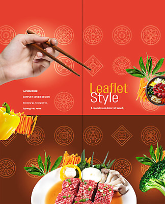 PSD 템플릿 편집 접시 표지디자인 북디자인 손 출판디자인 표지 한식 음식 리플렛 2단접지 북커버 젓가락 양파 피망 한손 한명 팜플렛 신체부위 버섯 당근 브로콜리 갈비 돌솥 돌솥비빔밥 육회비빔밥 이미지템플릿 1 식기 채소 뿌리채소 수저 육류 사람 비빔밥 육회 파일형식