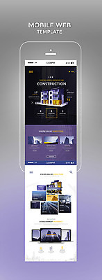 PSD 템플릿 도로 웹템플릿 디자인시안 모바일 빌딩 사람없음 건물 스마트폰 홈페이지 보라색 모바일템플릿 모바일웹 건축모형 이미지템플릿 건축물 길 컬러 교통시설 핸드폰 스마트기기 모형 파일형식