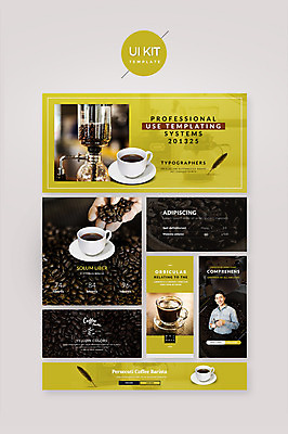 PSD 템플릿 손 남자 커피 웹템플릿 디자인시안 한손 성인 두명 신체부위 30대 홈페이지 노란색 한국인 원두 바리스타 UI 성인남자만 UI키트 이미지템플릿 직업 음료 컬러 사람 동양인 장년 남자만 성인만 파일형식