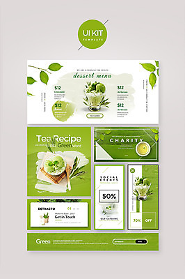 PSD 템플릿 웹템플릿 디자인시안 아이스크림 디저트 사람없음 초록색 홈페이지 녹차 유기농 UI 녹차아이스크림 녹차잎 UI키트 이미지템플릿 웰빙 음식 컬러 차_음료 찻잎 파일형식