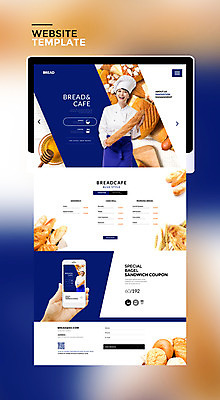 PSD 템플릿 손 여자 빵 웹템플릿 사이트템플릿 한손 성인 신체부위 세명 30대 파란색 스마트폰 태블릿 홈페이지 홈페이지시안 한국인 바게트 꿀 제빵사 성인여자만 이미지템플릿 직업 음식 컬러 사람 동양인 장년 전자제품 핸드폰 스마트기기 여자만 성인만 파일형식
