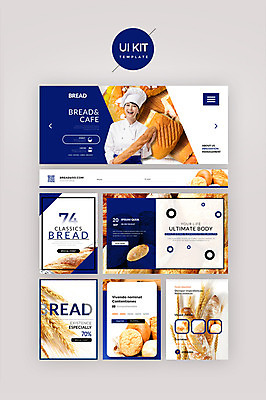 PSD 템플릿 여자 빵 웹템플릿 디자인시안 한명 성인 30대 파란색 홈페이지 한국인 바게트 밀 UI 제빵사 성인여자한명만 UI키트 이미지템플릿 직업 1 음식 컬러 곡류 사람 동양인 장년 여자한명만 성인여자만 파일형식